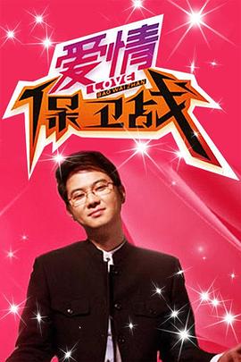 巴贝特之宴
