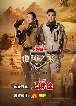 爱情的尸检报告