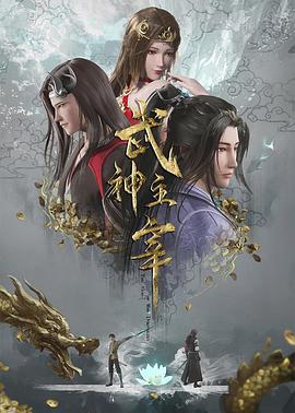 幸福山歌