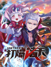 帕尔默