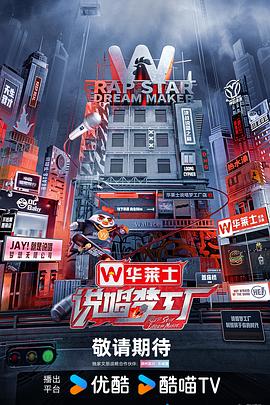 爱情两对半