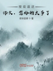 带我去个好地方