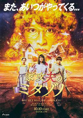 无形的枷锁