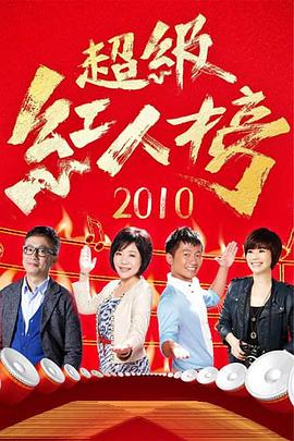 爱的最后愿望