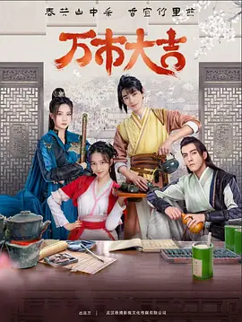 爱犬人士