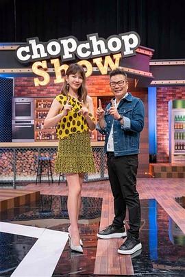 爱情治疗师